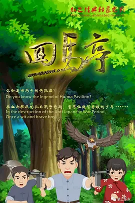 午夜在线你懂的