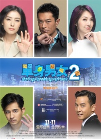午夜在线你懂的